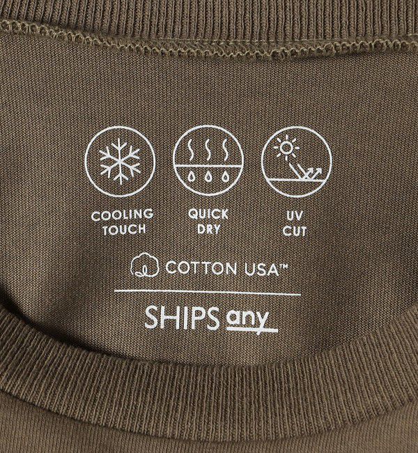 SHIPS any「SHIPS any:〈UVカット/接触冷感/吸水速乾/洗濯機可能〉USAコットン ツイスト TEE」|Tシャツ・カットソー|