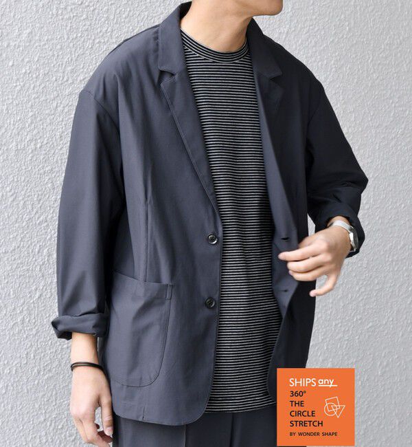SHIPS any「SHIPS any: 360&deg; THE CIRCLE STRETCH リラックス ジャケット(セットアップ対応)◇」|テーラードジャケット|チャコールグレー