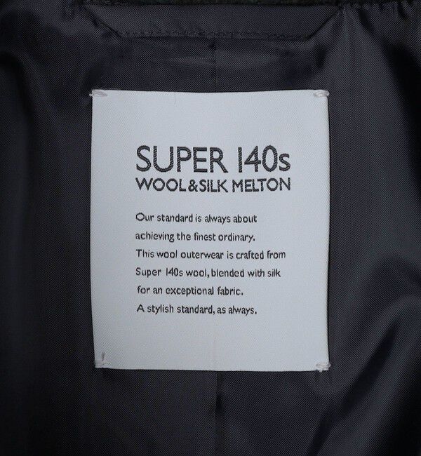 SHIPS「SHIPS: SHIPSタータン ピーコート」|その他|