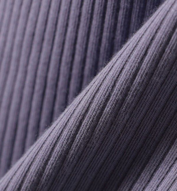 SHIPS Colors 「SHIPS Colors:〈抗菌防臭・洗濯機可能〉テレコ カップ キャミ」|インナー|