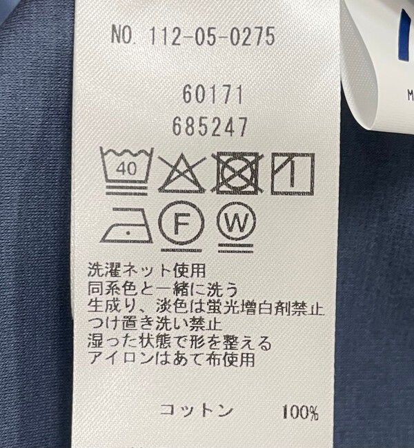 SHIPS「SHIPS: ハイゲージ クルーネック ロングスリーブ Tシャツ」|Tシャツ・カットソー|