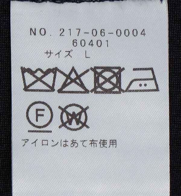 SHIPS Colors 「SHIPS Colors:ラッセル ボンディング ジャケット」|テーラードジャケット|