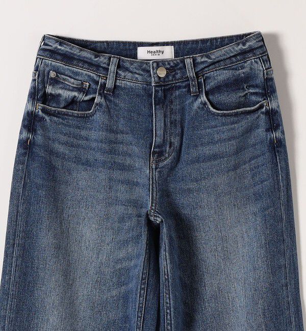 SHIPS any「Healthy DENIM:〈洗濯機可能〉Pink Pepper Midrise ストレート デニム パンツ」|デニム|