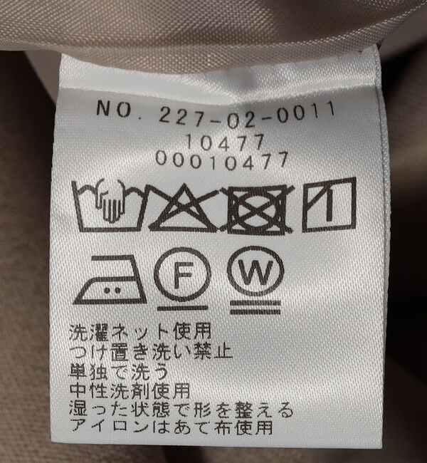 SHIPS Colors 「SHIPS Colors:〈手洗い可能〉メタルボタン ダブルブレスト ジャケット」|テーラードジャケット|