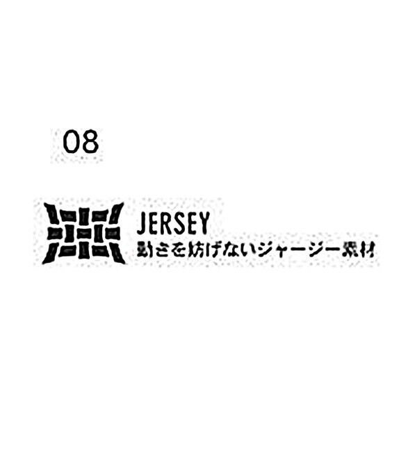 SHIPS「SHIPS:〈FUNCTION〉LANIFICIO ROMA メランジ ジャージー ジャケット」|テーラードジャケット|