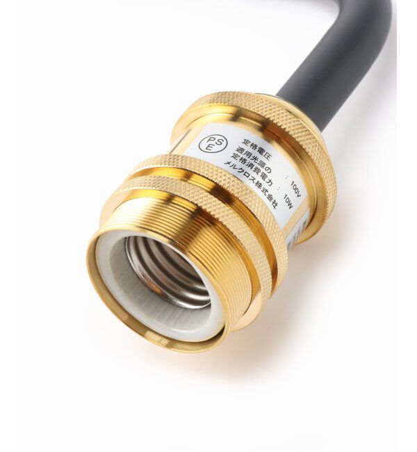 journal standard Furniture「【DRAW A LINE/ドローアライン】201 Lamp Arm S / 縦方向取付専用」|その他|