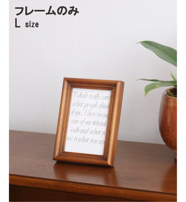 ACME「WARNER PHOTO FRAME_L-BR ワーナーフォトフレーム」|その他|