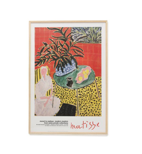 journal standard Furniture「POSTER HENRI MATISSE 45　アートフレーム」|その他|
