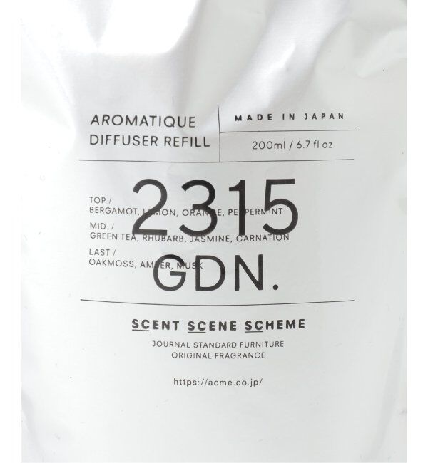 journal standard Furniture「★JSF AROMATIC  DIFFUSER SET　ディフューザー セット ■2315GDN　」|アロマ・ルームフレグランス|