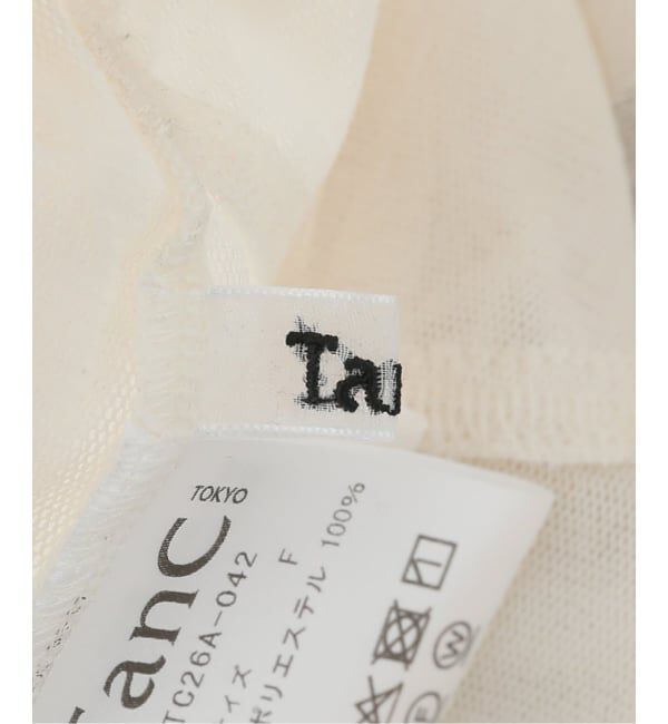 Plage「《一部店舗・WEB限定》TANC TOKYO / タンクトウキョウ POWER NET TULLE ブラ」|インナー|