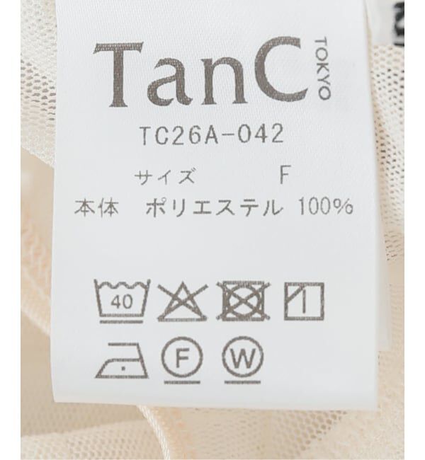 Plage「《一部店舗・WEB限定》TANC TOKYO / タンクトウキョウ POWER NET TULLE ブラ」|インナー|