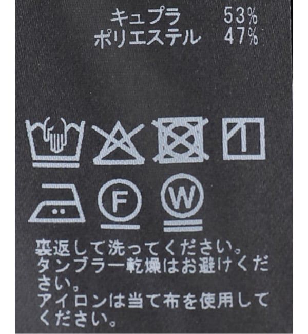 SLOBE IENA「キュプライージーパンツ」|その他|