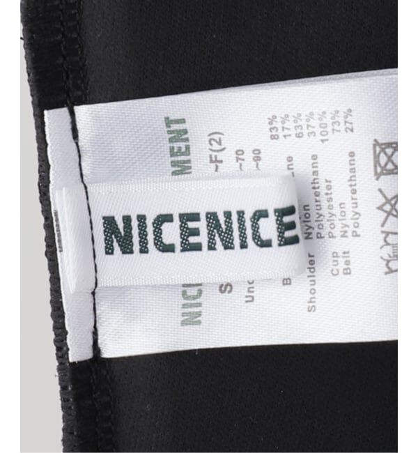 IENA「NICENICE MOMENT/ナイスナイスモーメント MESH FRENCH TOP N3-26S-030」|その他|