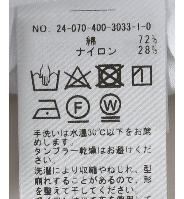 JOURNAL STANDARD「《追加10》クルーネックシアーロングＴシャツ」|Tシャツ・カットソー|