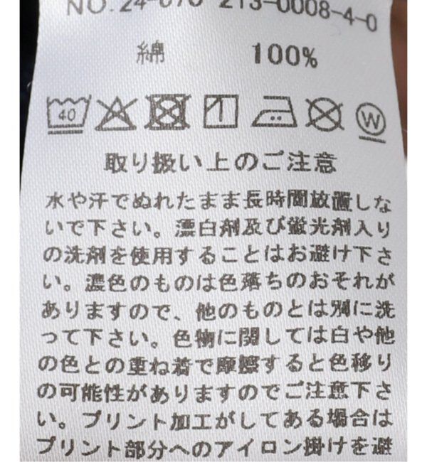 U by SPICK&SPAN「ALORE/アローレ 別注 LOGO SWEATS プルオーバー」|スウェット・ジャージ|