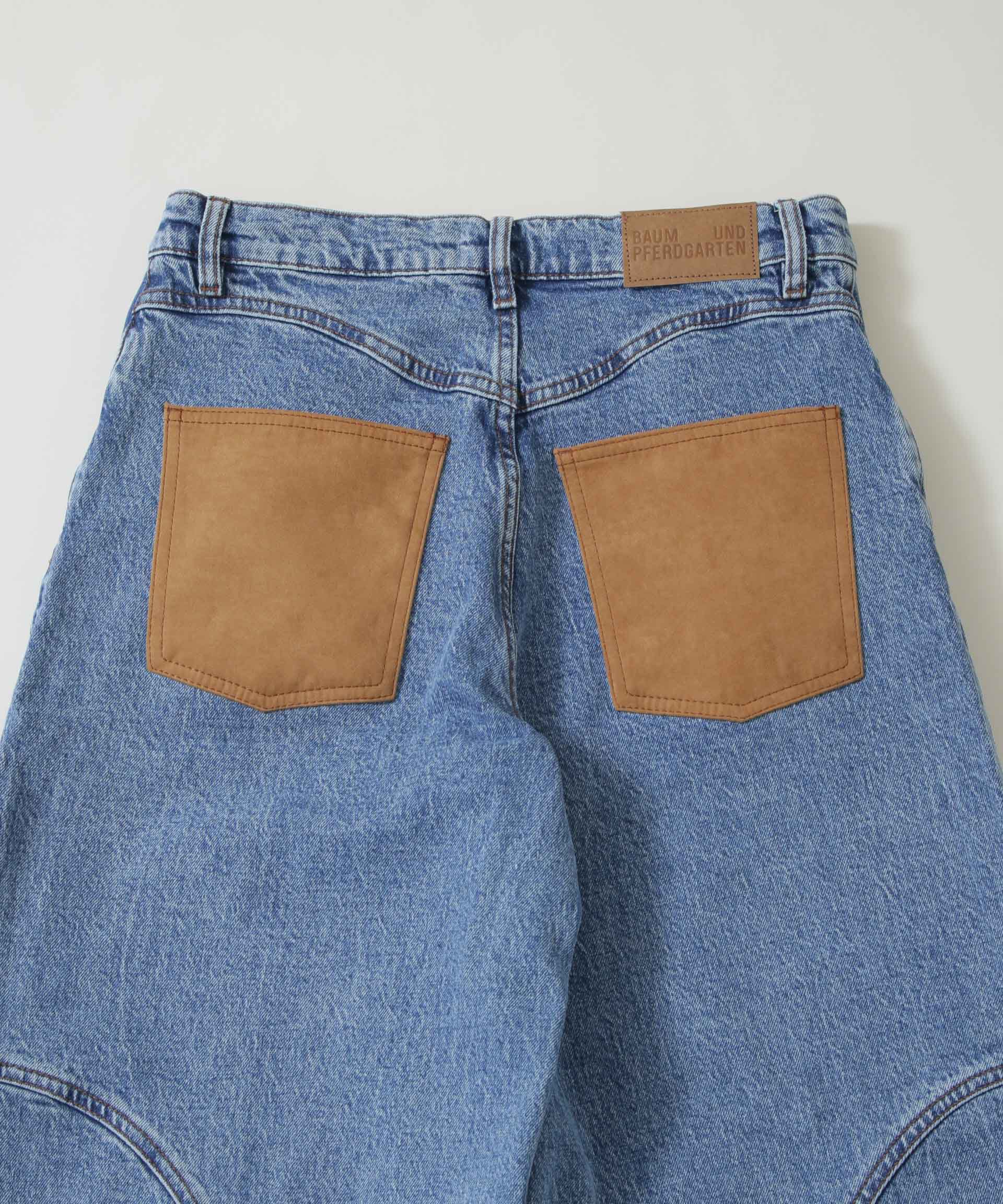 nano･universe「BAUM UND PFERDGARTEN/Patch denim パンツ(セットアップ可)」|チノ|