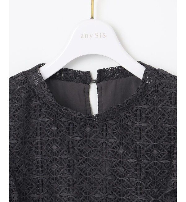 any SiS「【洗える】ラッフルレース トップス」|シャツ・ブラウス|