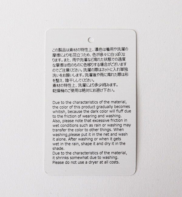 NOLLEY'S goodman「【Nine Tailor/ナインテーラー】Tansy Cap N-1532」|キャップ・キャスケット|