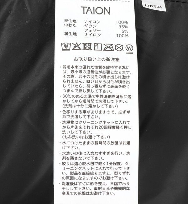 NOLLEY'S goodman「【TAION/タイオン】CITY PACKABLE HOOD DOWN JKT 25AW」|ダウン|