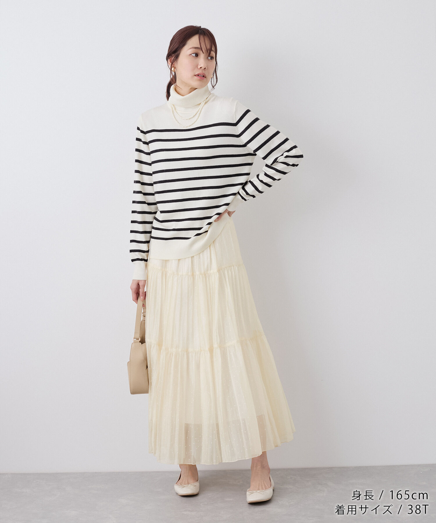 Rope&rsquo;Picnic「着丈が選べるペーパーライクドットティアードスカート」|スカート|