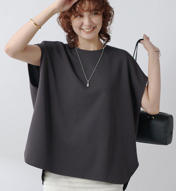  「【ベストセラー】ダンボールフレンチプルオーバー」|Tシャツ・カットソー|チャコールグレー