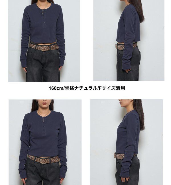  「【WEB限定】ヘンリーネックショートトップス」|Tシャツ・カットソー|