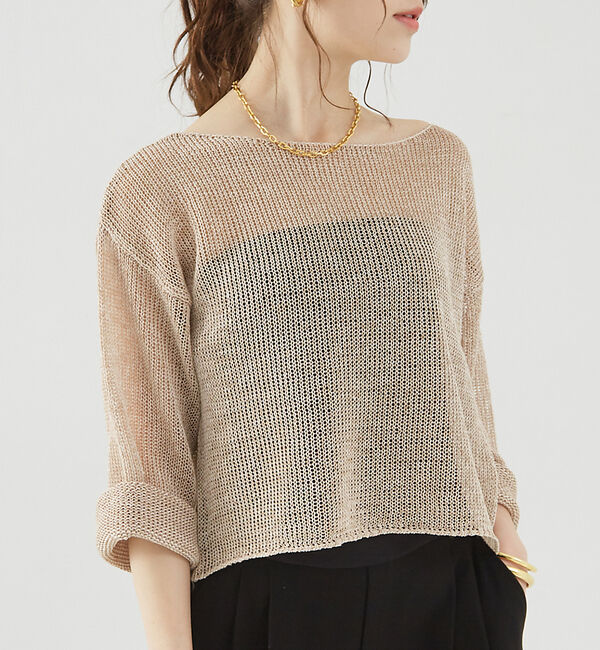 Rouge vif「麻混ペーパーヤーンプルオーバー」|ニット・セーター|ベージュ