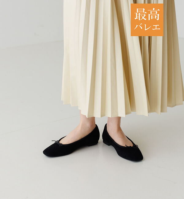 AU BANNISTER「【最高バレエ】ソフトスクエアトゥ バレエシューズ」|バレエシューズ|ブラック