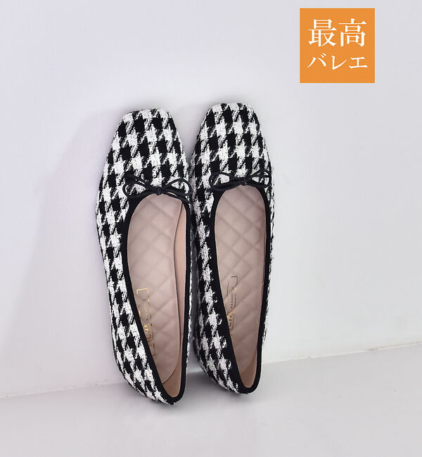 AU BANNISTER「【最高バレエ】ソフトスクエアトゥ バレエシューズ」|バレエシューズ|その他