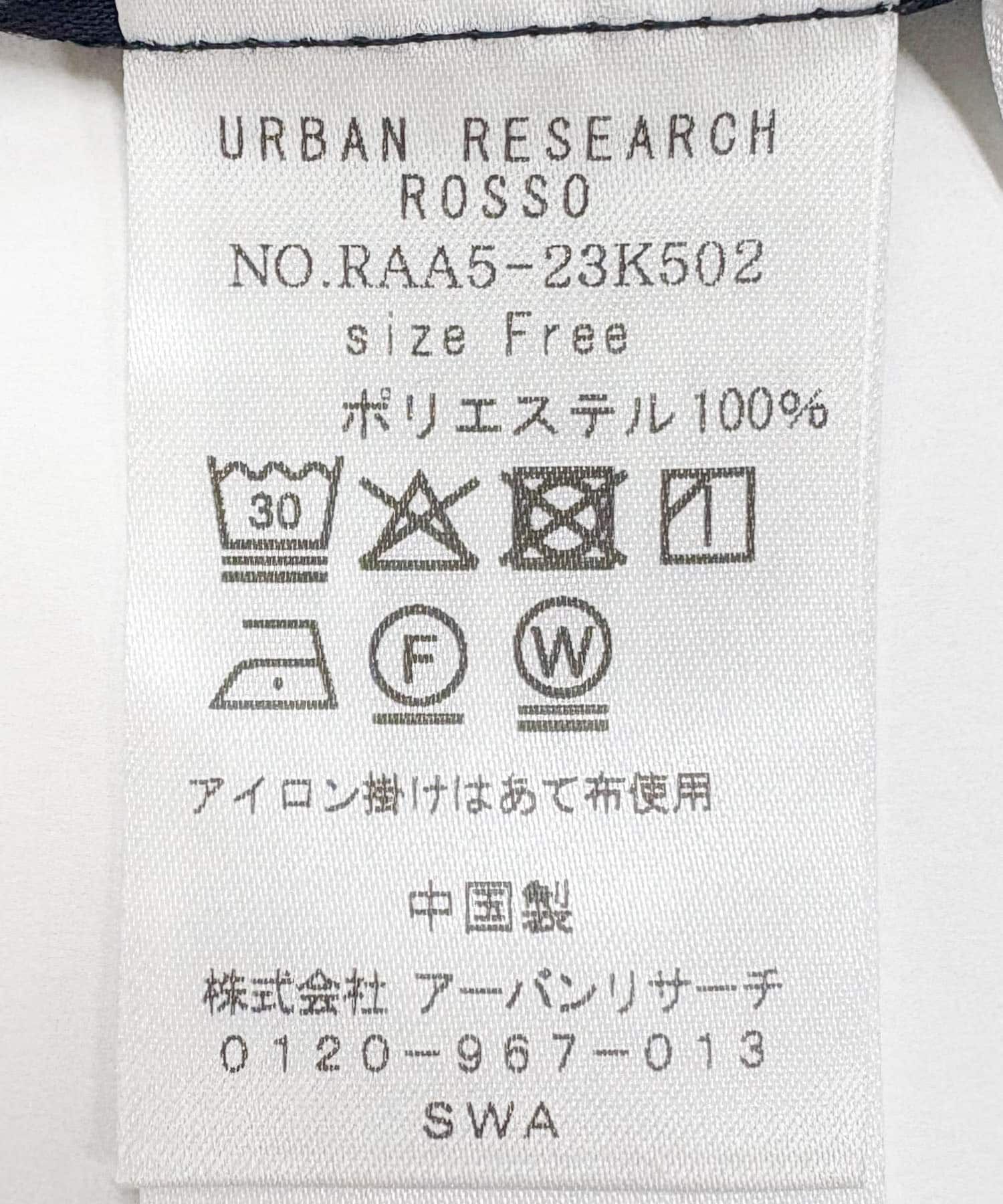 URBAN RESEARCH ROSSO「2WAYウォッシャブルフレアスリーブブラウス」|シャツ・ブラウス|