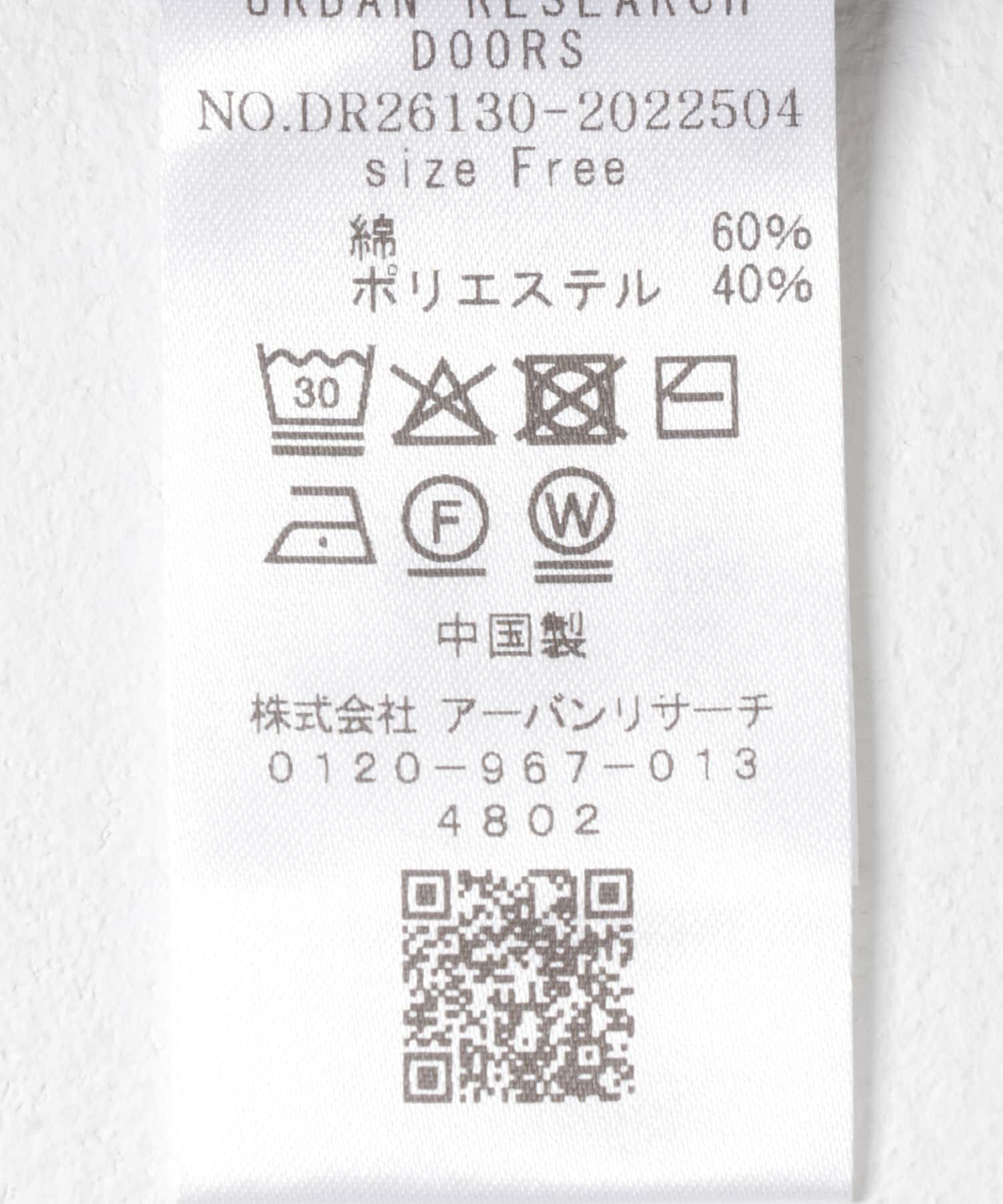 URBAN RESEARCH DOORS「『仁村紗和さん着用』『UR TECH Renew Knit』2WAYベスト」|ベスト・ジレ|