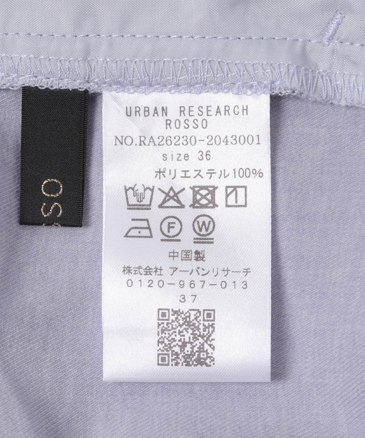 URBAN RESEARCH ROSSO「イージーケア2WAYウエストセミフレアパンツ」|その他|
