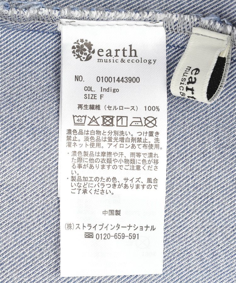earth music&ecology「ダブルジップデニムキャミワンピース」|ワンピース|