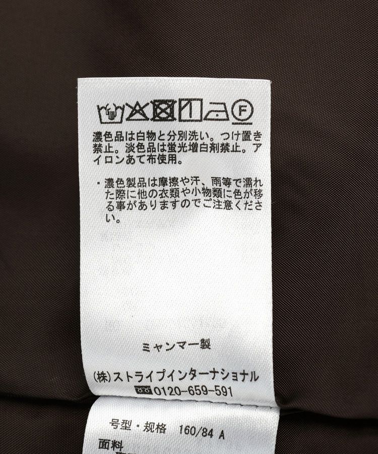 AMERICAN HOLIC「Wテーラードジャケット」|テーラードジャケット|