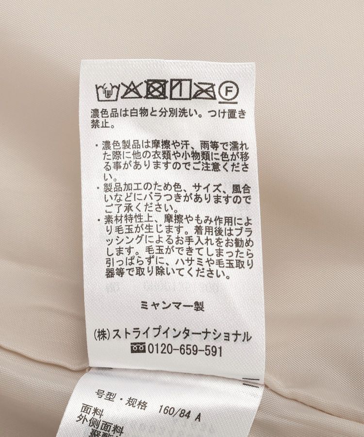 AMERICAN HOLIC「スエードライクジャケット」|テーラードジャケット|