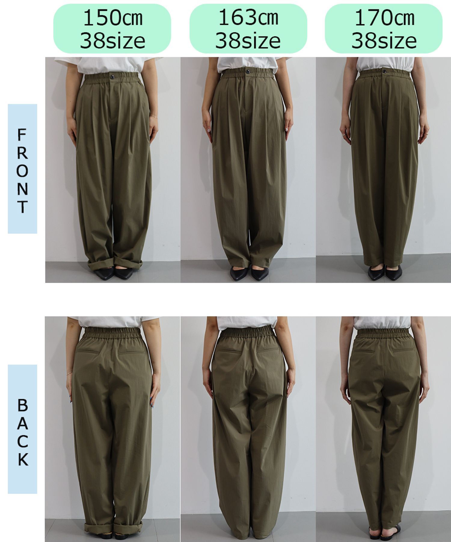 BABYLONE「コットンナイロンタックパンツ」|その他|