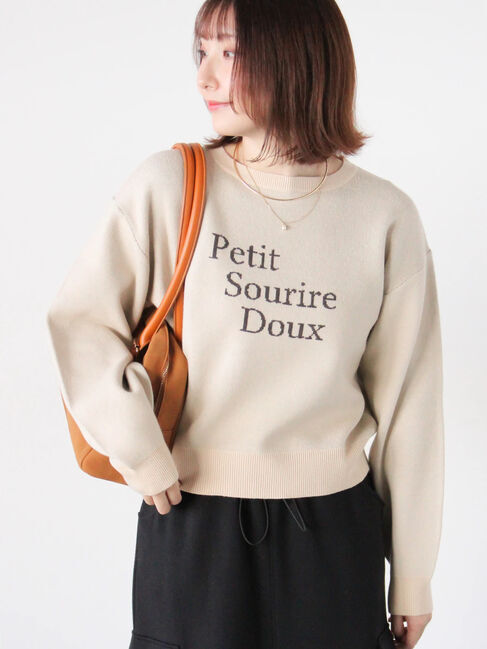 Te chichi TERRASSE「フロントロゴニットプルオーバー」|ニット・セーター|ベージュ