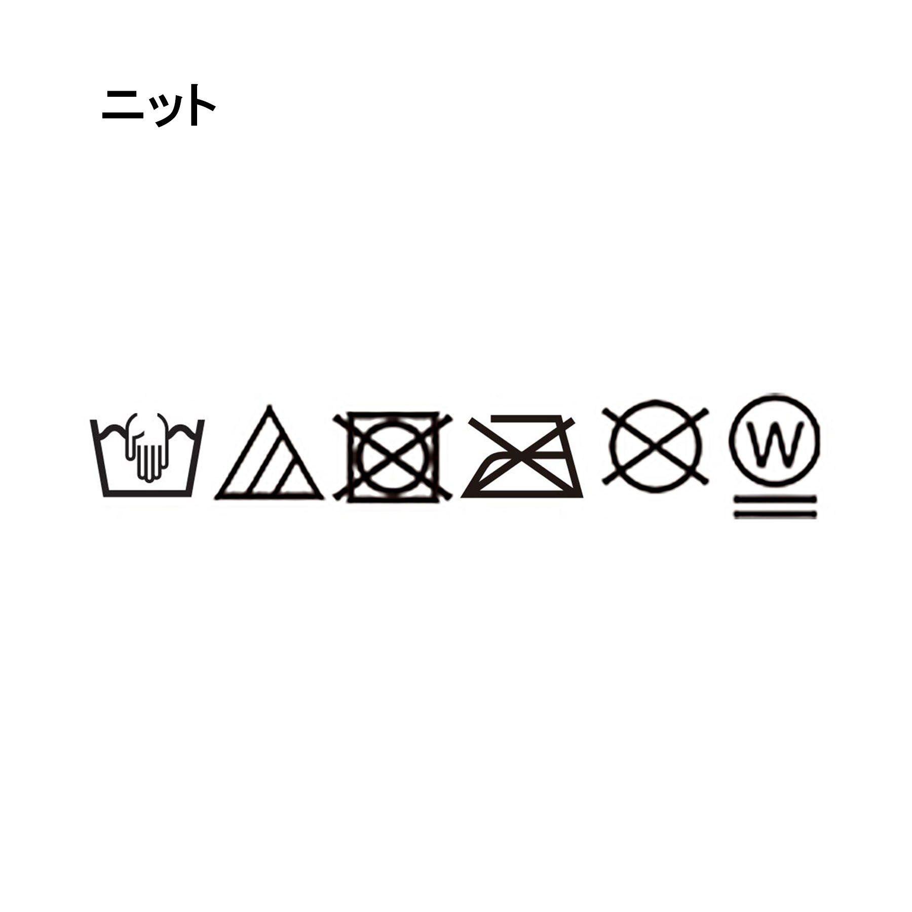 THE SHOP TK「【2点セット】レイヤードスタイルでこなれ見え ニットベスト＆シャツ」|その他|