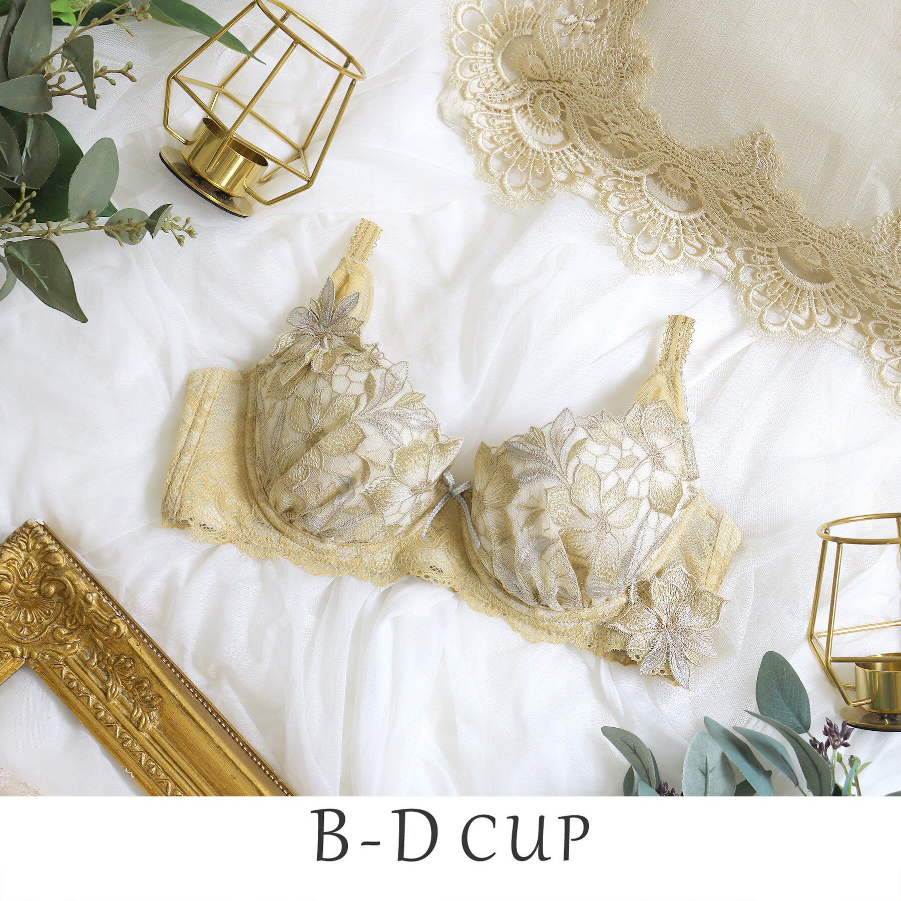 Risa Magli「ケリー ブラジャー」|インナー|マスタード(033)