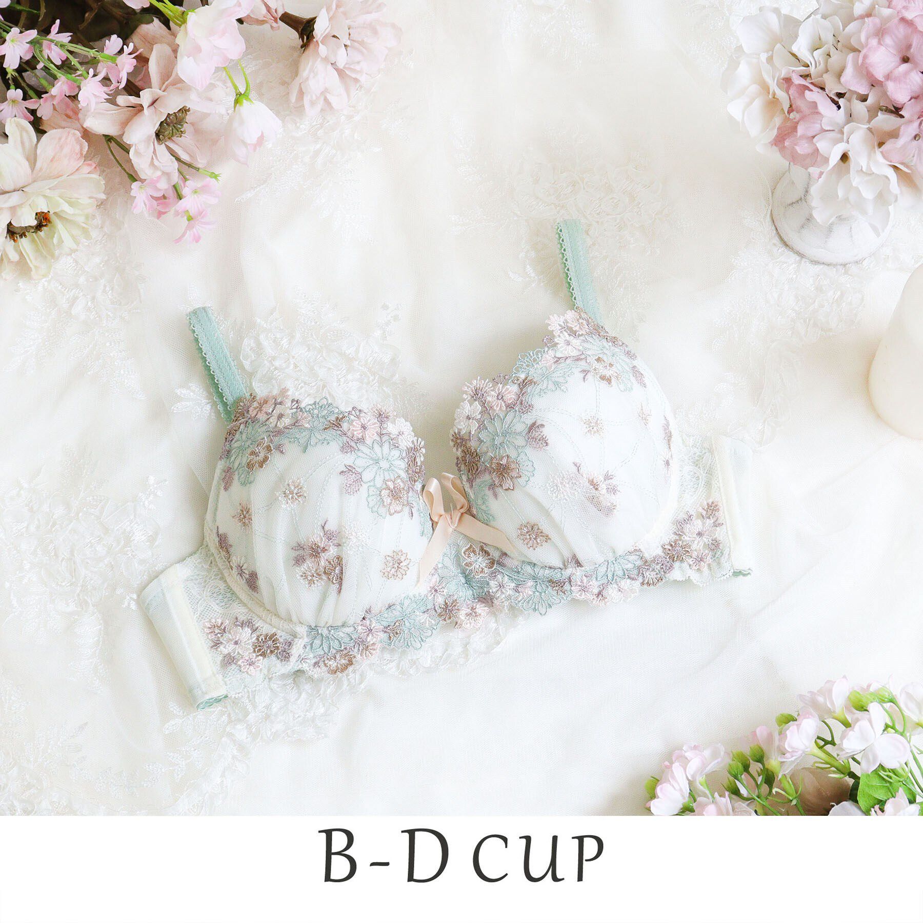 Risa Magli「アレッタ ブラジャー（B-D）＜サイドシェイプ＞」|インナー|ミント(021)