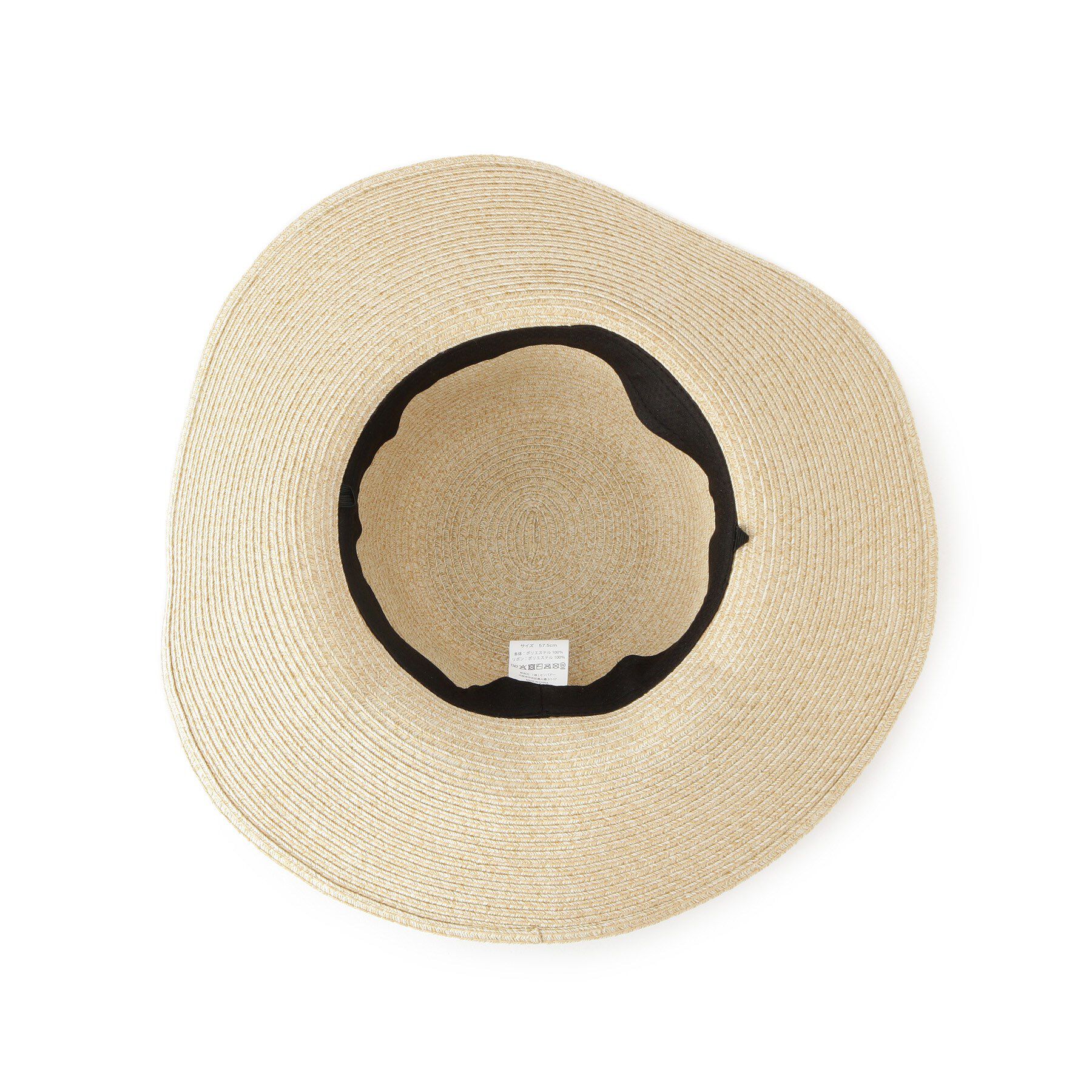 ITS&rsquo;DEMO「【畳める／サイズ調整可／手洗い可】コンパクトリボンハット」|ハット|
