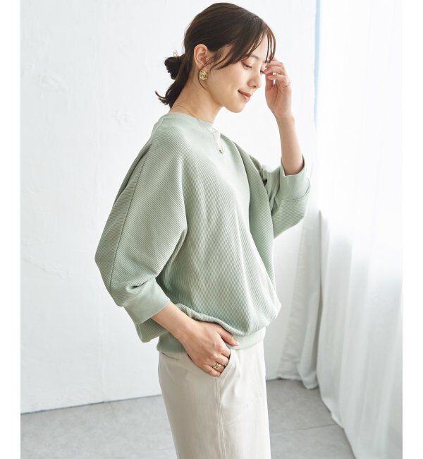 ikka「タックフライスドルマンプルオーバー」|その他|ミントグリーン