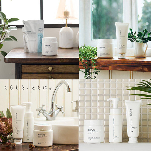  「ちふれ ウォッシャブル コールド クリーム 詰替え用/無香料 (300ｇ)」|クレンジング|