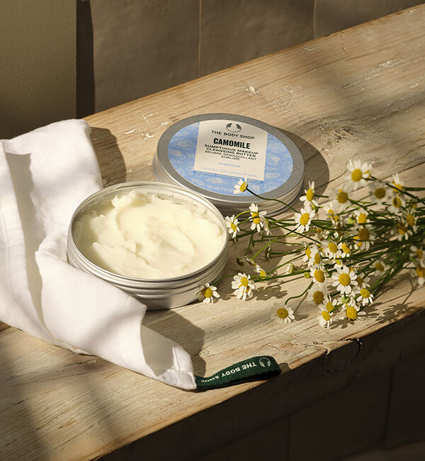 THE BODY SHOP「CA サンプチュアス クレンジングバター 90mL」|クレンジング|