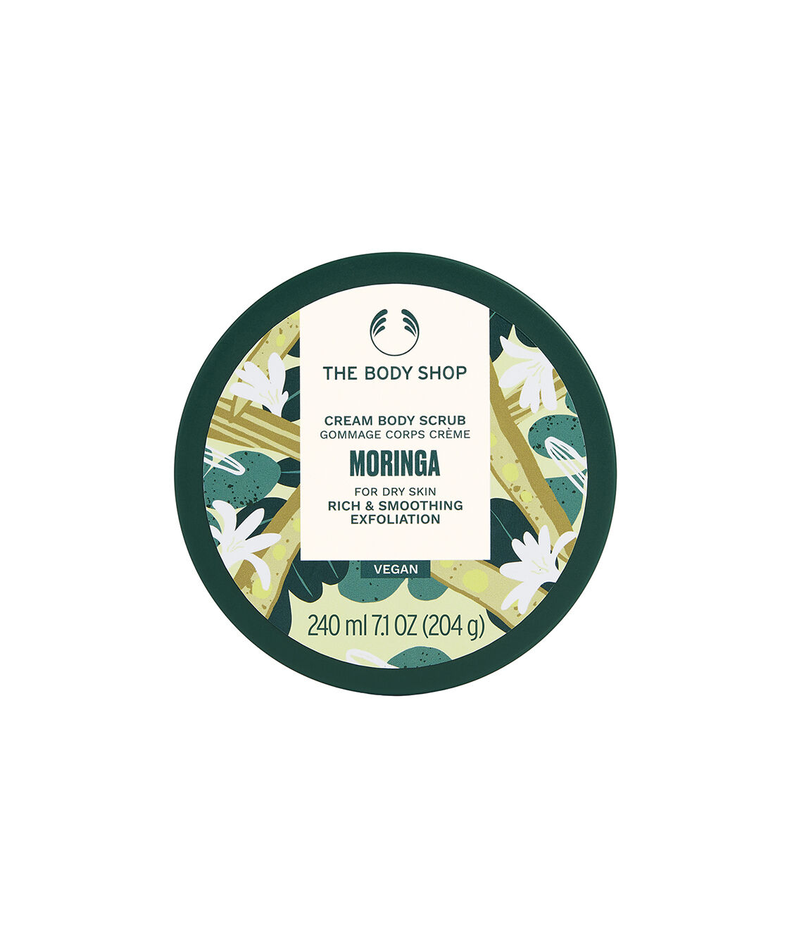 THE BODY SHOP「ボディスクラブ MO 240mL（香り：モリンガ）」|マッサージ・ボディスクラブ|