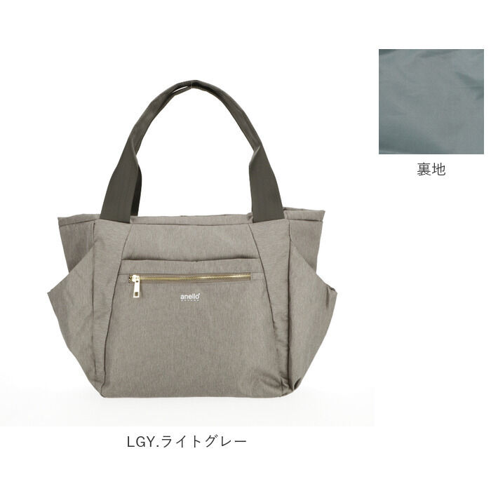 anello「アネロ トートバッグ 通販 レディース 大きめ A4 通勤 通学 10ポケット マザーズバッグ」|トートバッグ|