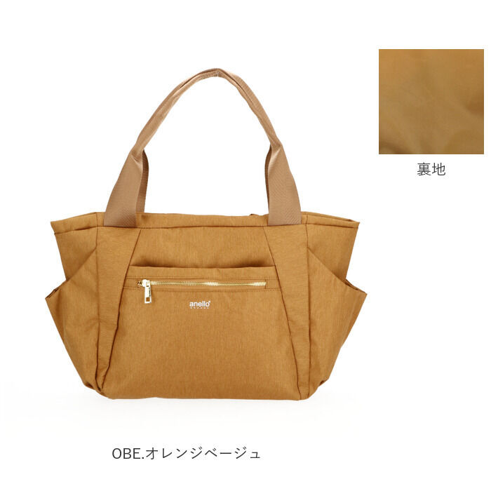 anello「アネロ トートバッグ 通販 レディース 大きめ A4 通勤 通学 10ポケット マザーズバッグ」|トートバッグ|