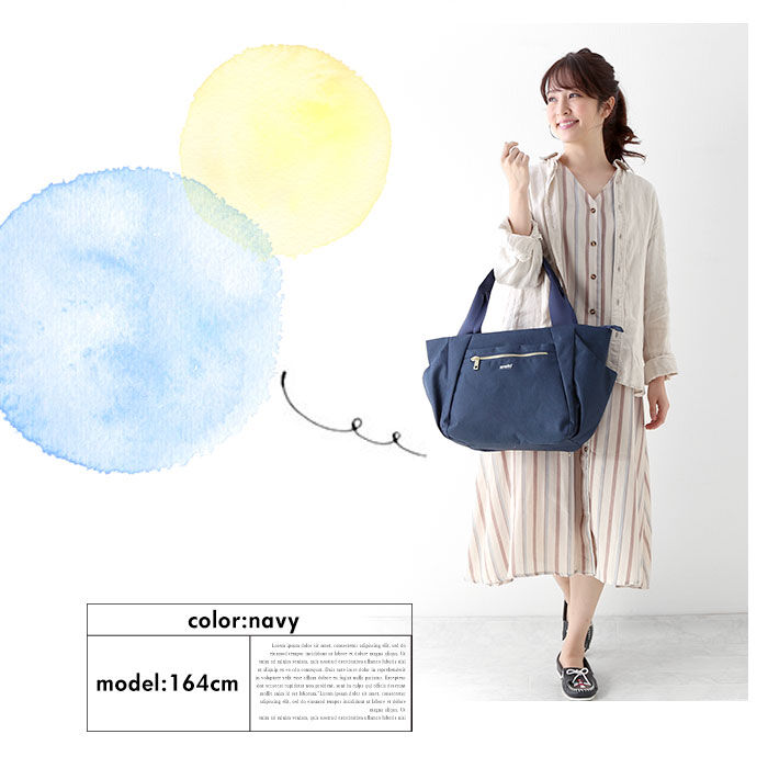 anello「アネロ トートバッグ 通販 レディース 大きめ A4 通勤 通学 10ポケット マザーズバッグ」|トートバッグ|