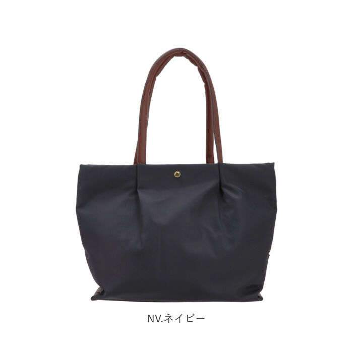 Legato Largo「レガートラルゴ トートバッグ 通販 A4 大きめ 通勤 通学 ナイロン 可愛い おしゃれ 上品」|トートバッグ|