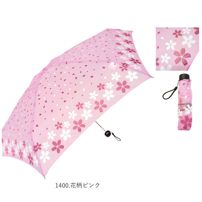 BACKYARD FAMILY「晴雨兼用 折りたたみ傘 uvカット 軽量 通販 HYGGE ヒュッゲ 5段マイクロ傘 50cm」|傘|